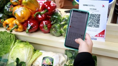 BRI Tetap Beroperasi Terbatas Selama Libur Idul Adha 2024