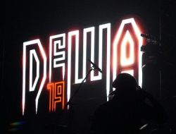 Tiket Dewa All Stars Diskon 24 Persen, Yuk Beli