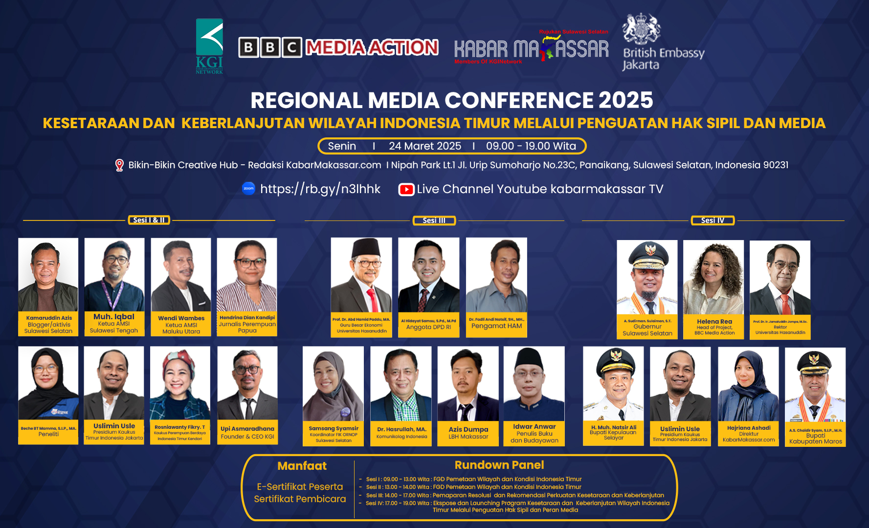 Regional Media Conference (RMC) 2025