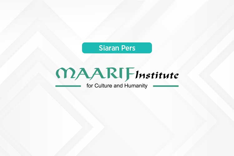 Pernyataan Sikap MAARIF Institute Evakuasi Warga Gaza ke Indonesia: Mengukuhkan Dominasi Imperialis atas Palestina.